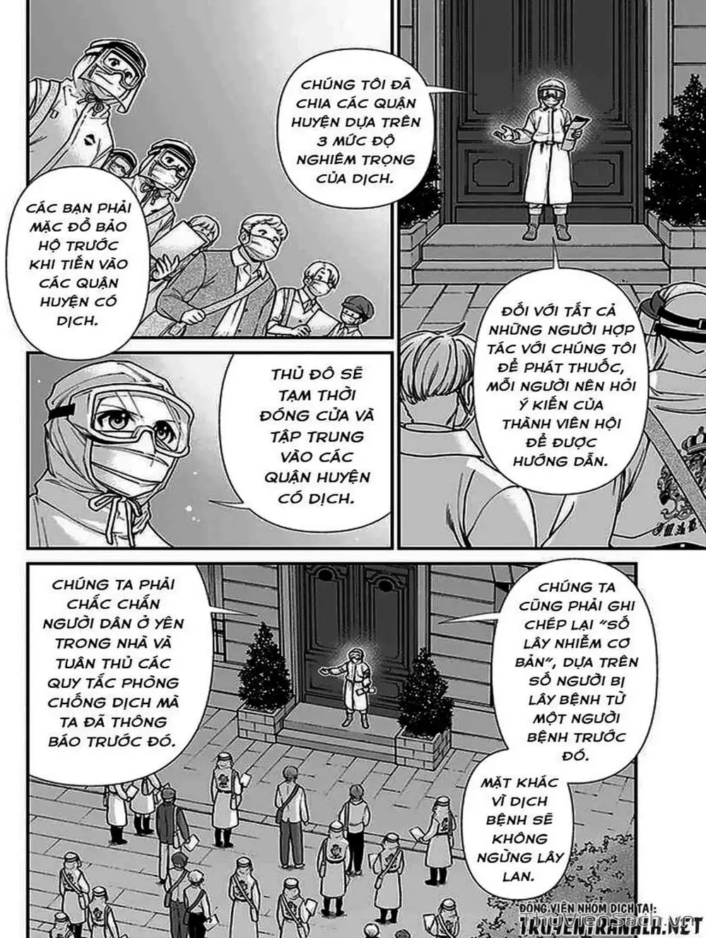 Truyện Tranh Hiệu Thuốc Tại Dị Giới - Isekai Yakkyoku trang 7