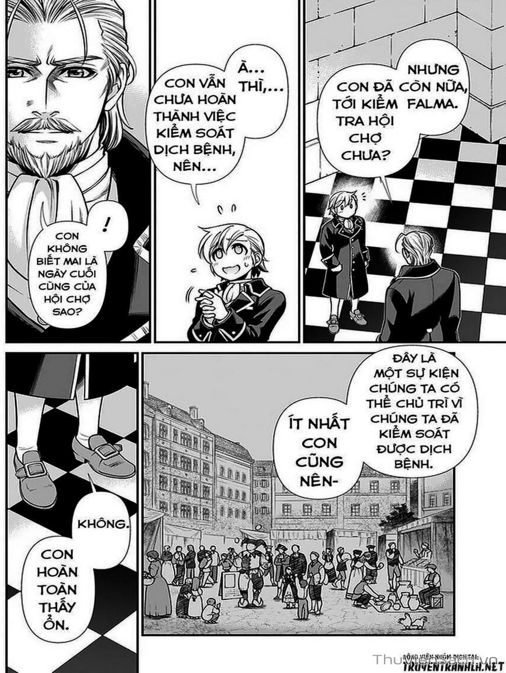 Truyện Tranh Hiệu Thuốc Tại Dị Giới - Isekai Yakkyoku trang 7