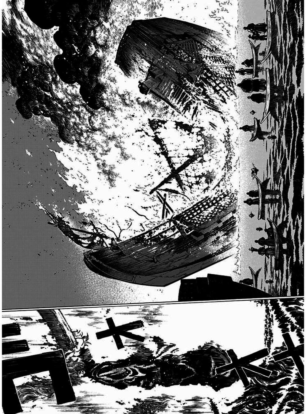 Truyện Tranh Địa Ngục Cực Lạc - Jigokuraku trang 6