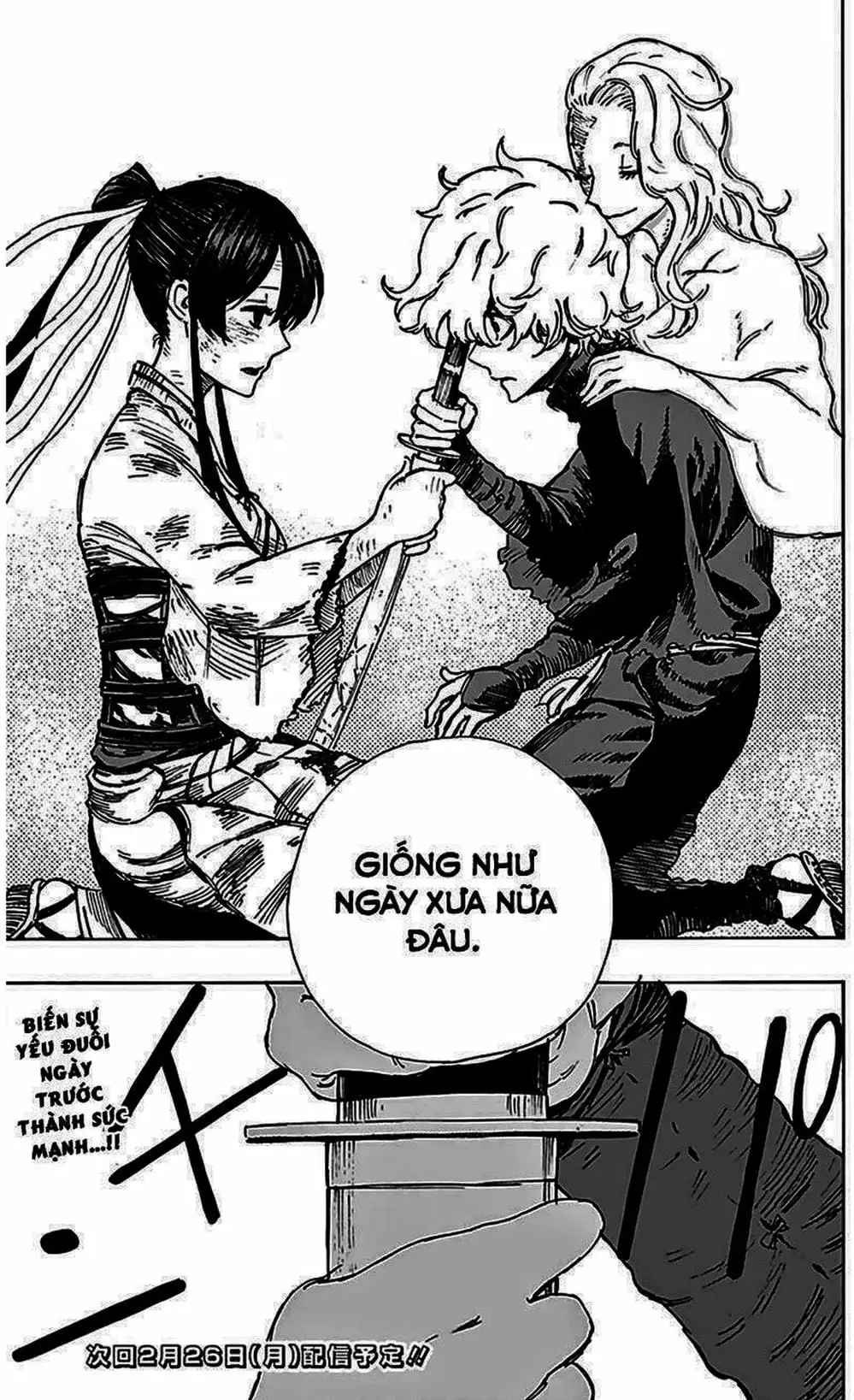 Truyện Tranh Địa Ngục Cực Lạc - Jigokuraku trang 6