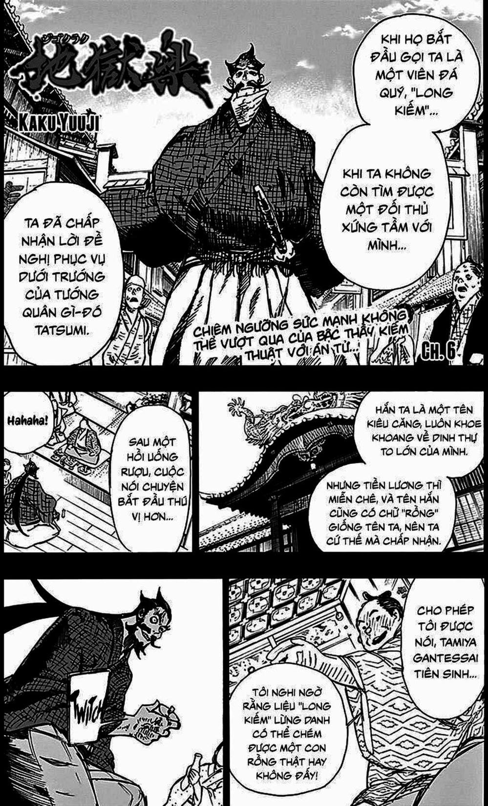 Truyện Tranh Địa Ngục Cực Lạc - Jigokuraku trang 6