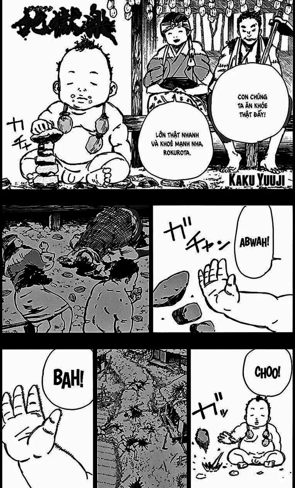 Truyện Tranh Địa Ngục Cực Lạc - Jigokuraku trang 6