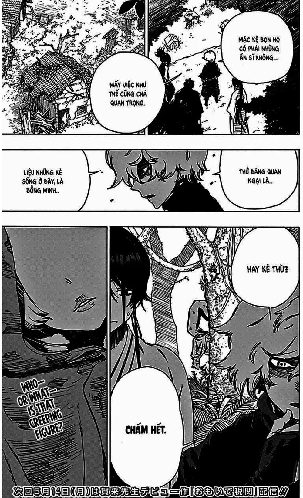 Truyện Tranh Địa Ngục Cực Lạc - Jigokuraku trang 6