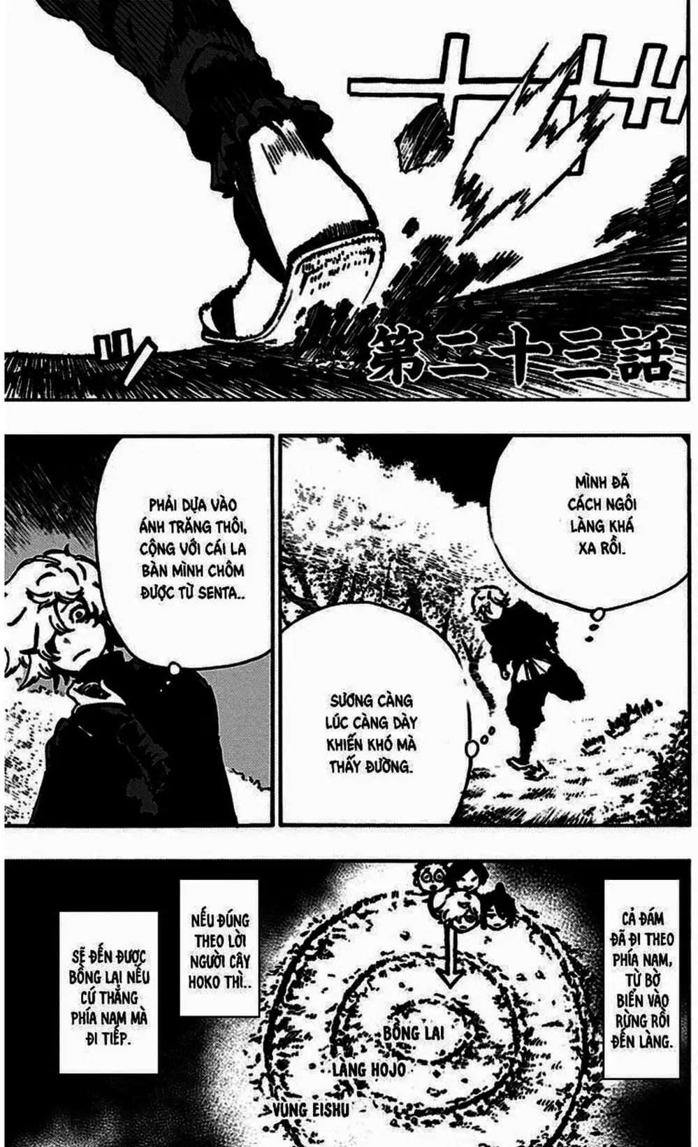 Truyện Tranh Địa Ngục Cực Lạc - Jigokuraku trang 6