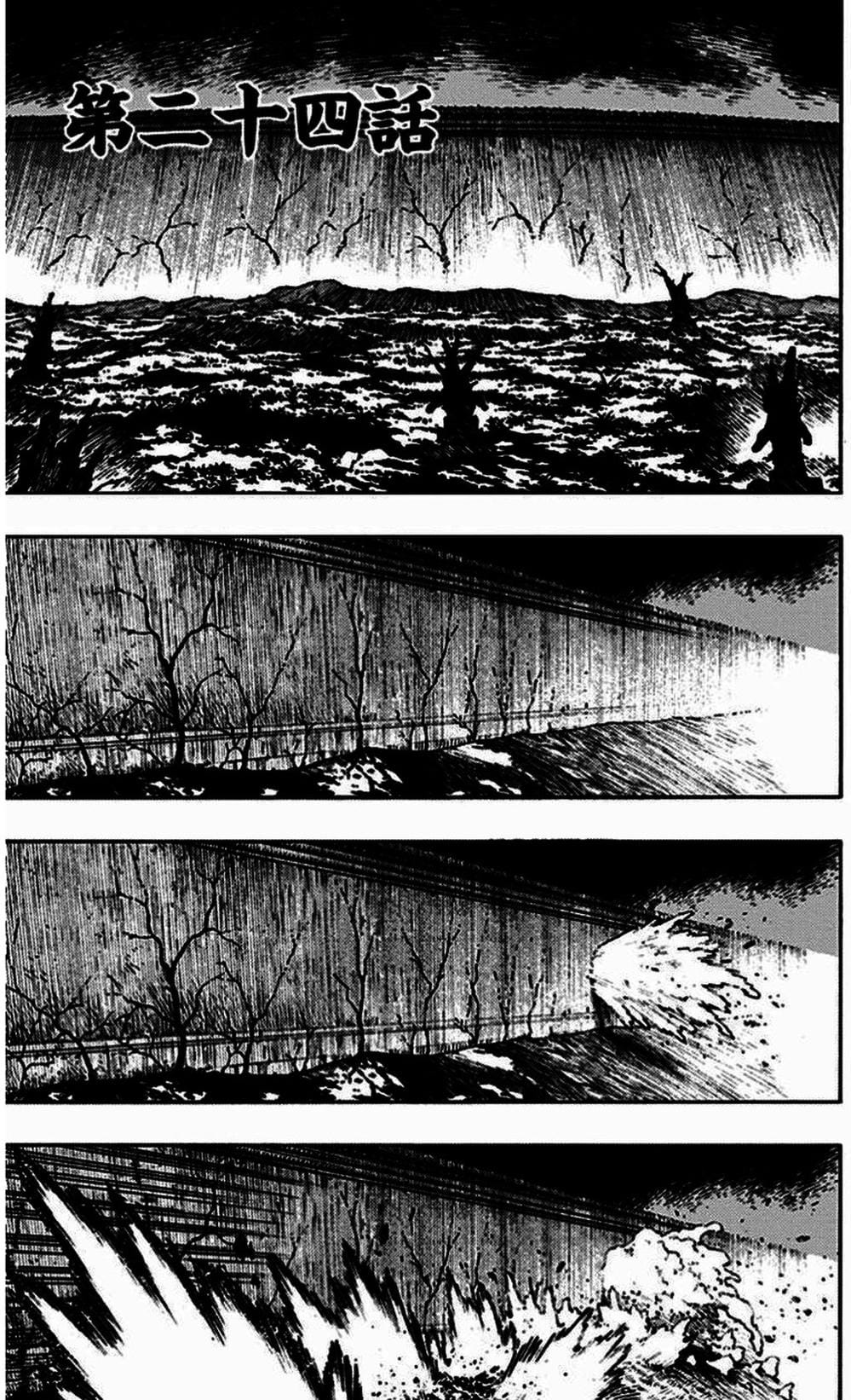 Truyện Tranh Địa Ngục Cực Lạc - Jigokuraku trang 6