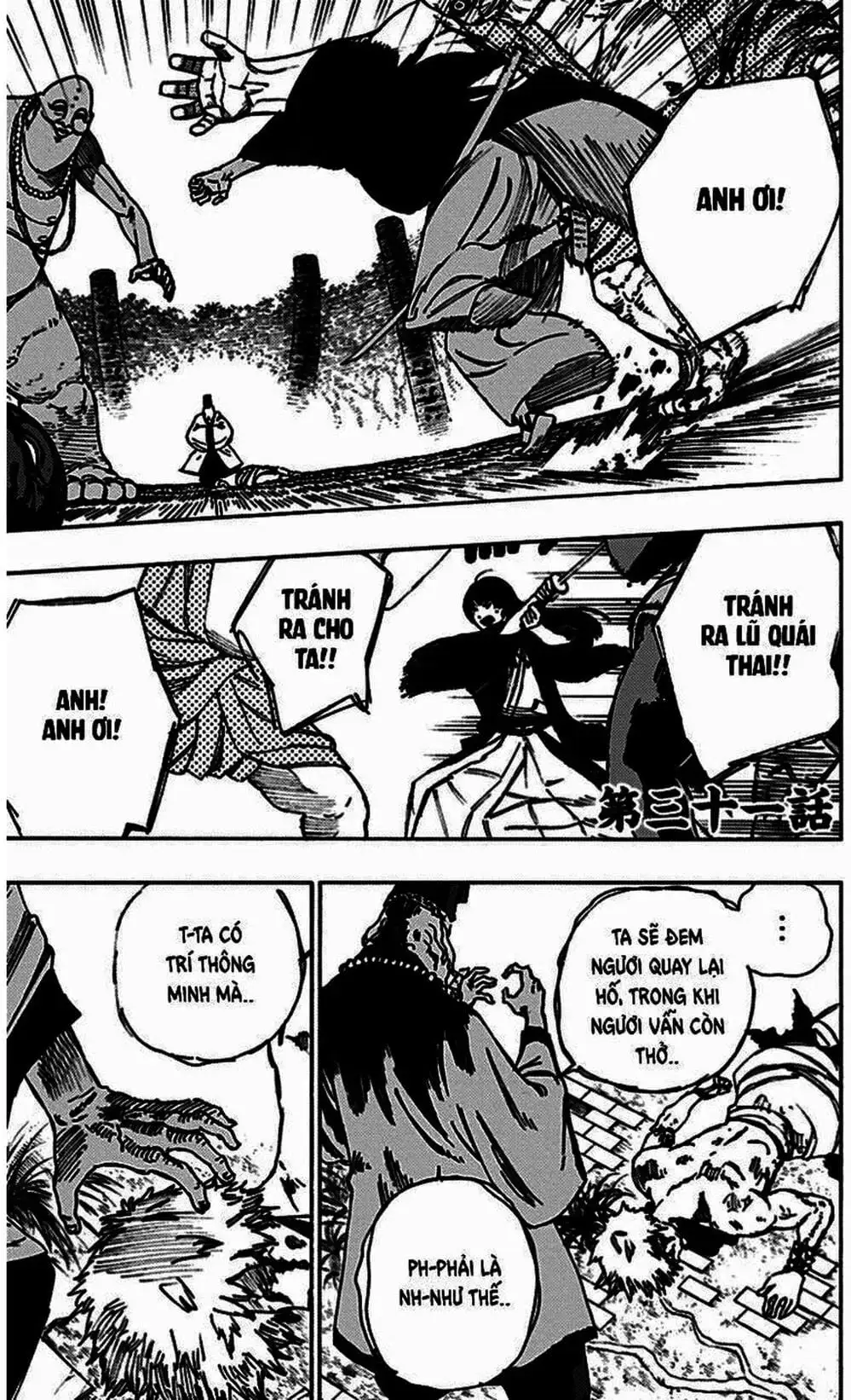 Truyện Tranh Địa Ngục Cực Lạc - Jigokuraku trang 6