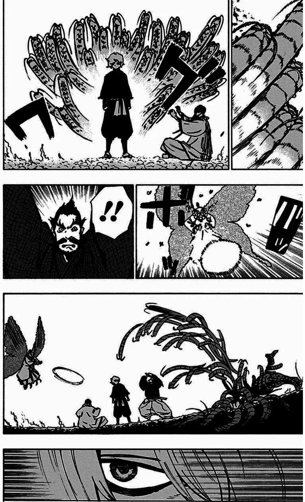 Truyện Tranh Địa Ngục Cực Lạc - Jigokuraku trang 6