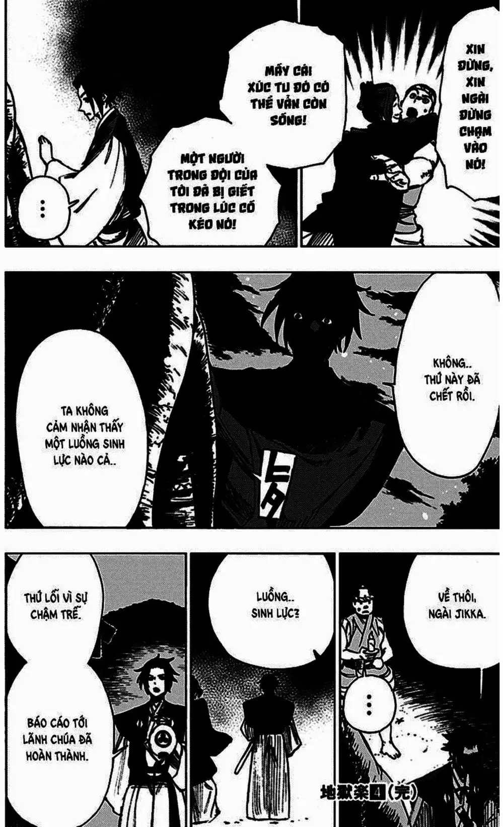 Truyện Tranh Địa Ngục Cực Lạc - Jigokuraku trang 6