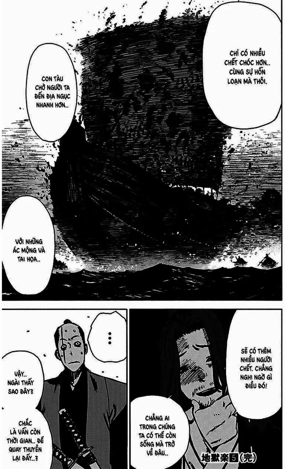Truyện Tranh Địa Ngục Cực Lạc - Jigokuraku trang 6