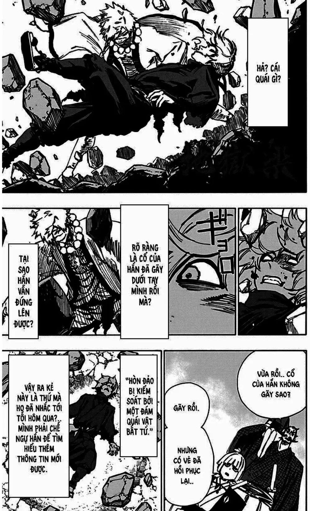 Truyện Tranh Địa Ngục Cực Lạc - Jigokuraku trang 6