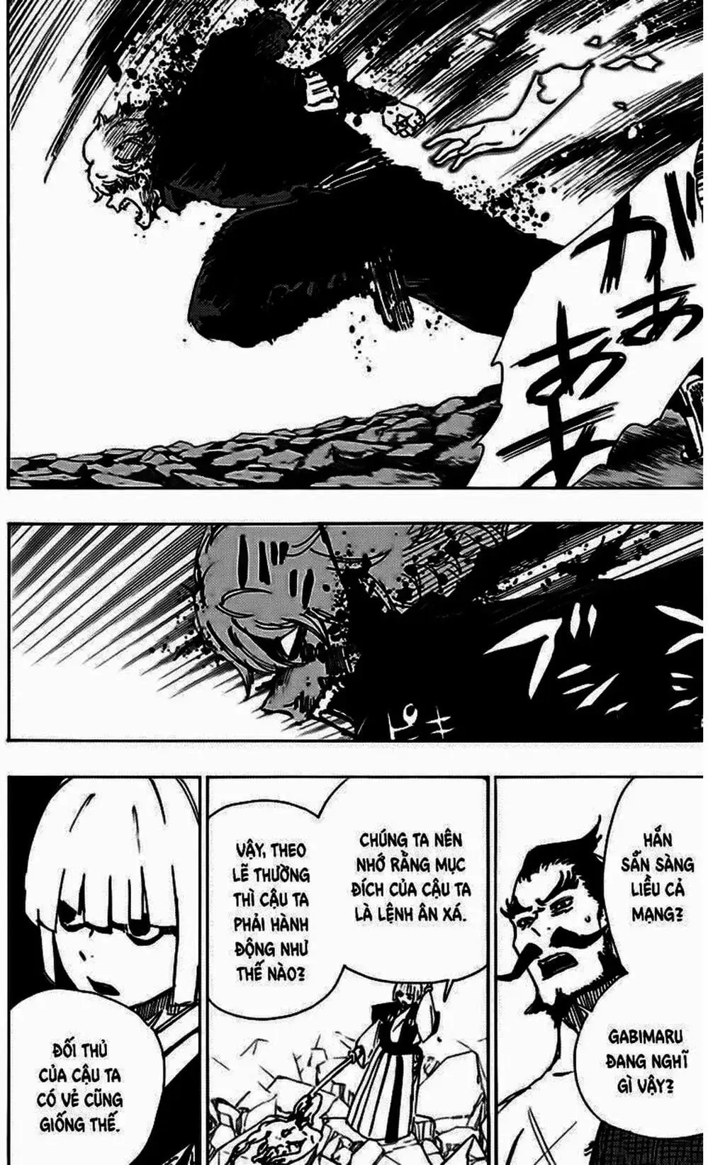 Truyện Tranh Địa Ngục Cực Lạc - Jigokuraku trang 6