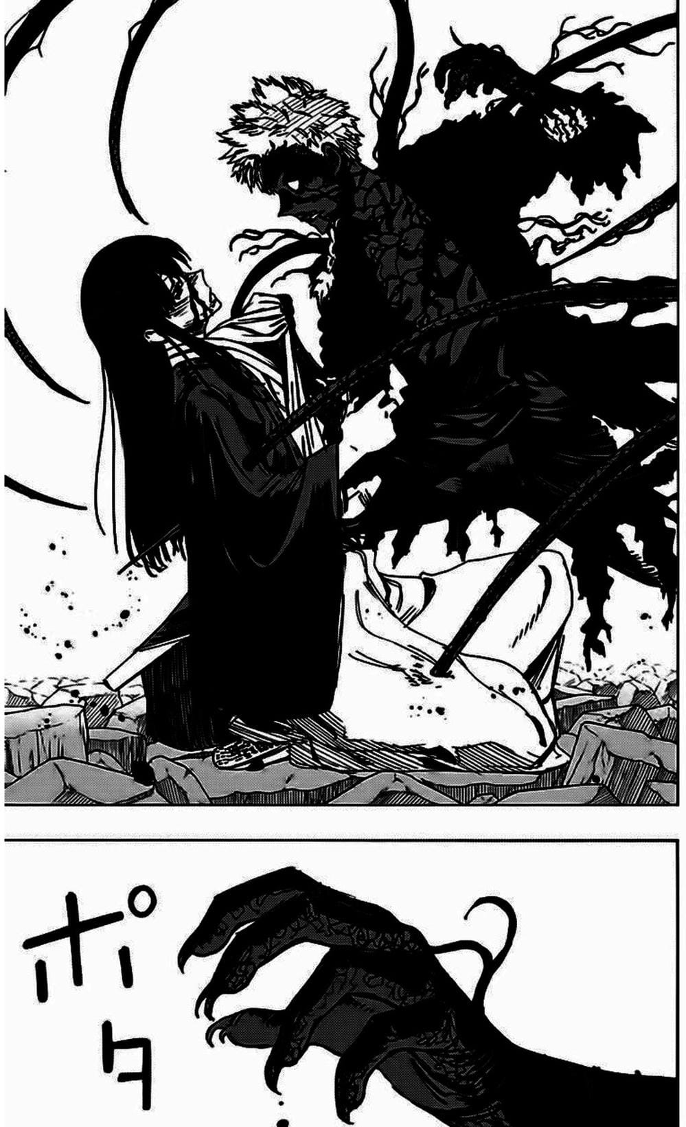 Truyện Tranh Địa Ngục Cực Lạc - Jigokuraku trang 6