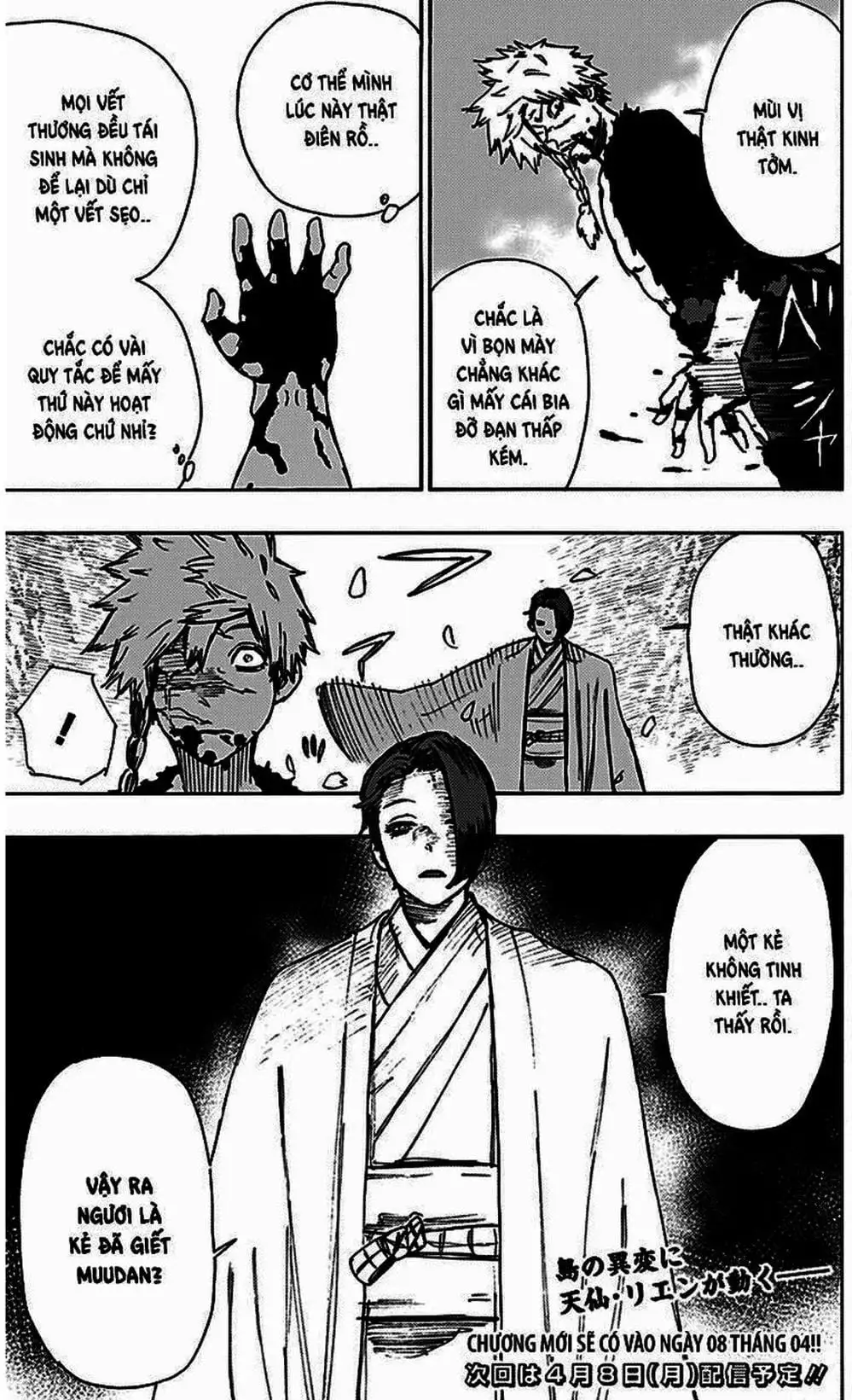 Truyện Tranh Địa Ngục Cực Lạc - Jigokuraku trang 6