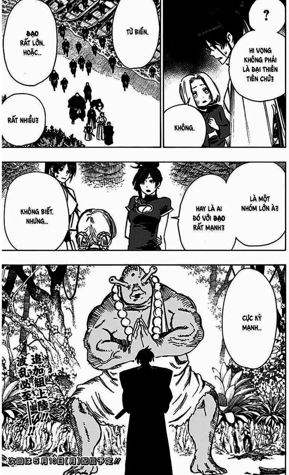 Truyện Tranh Địa Ngục Cực Lạc - Jigokuraku trang 6