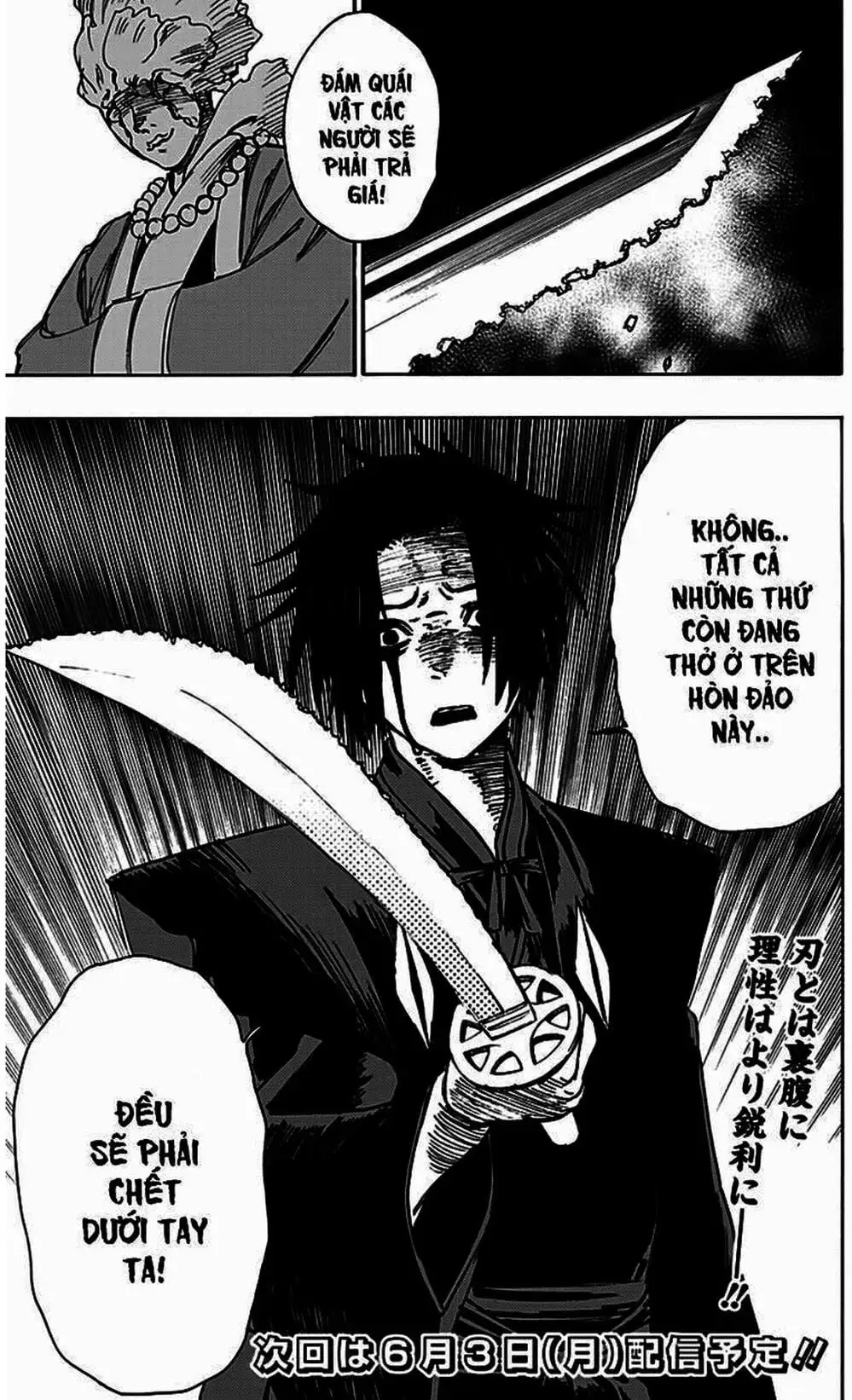 Truyện Tranh Địa Ngục Cực Lạc - Jigokuraku trang 6