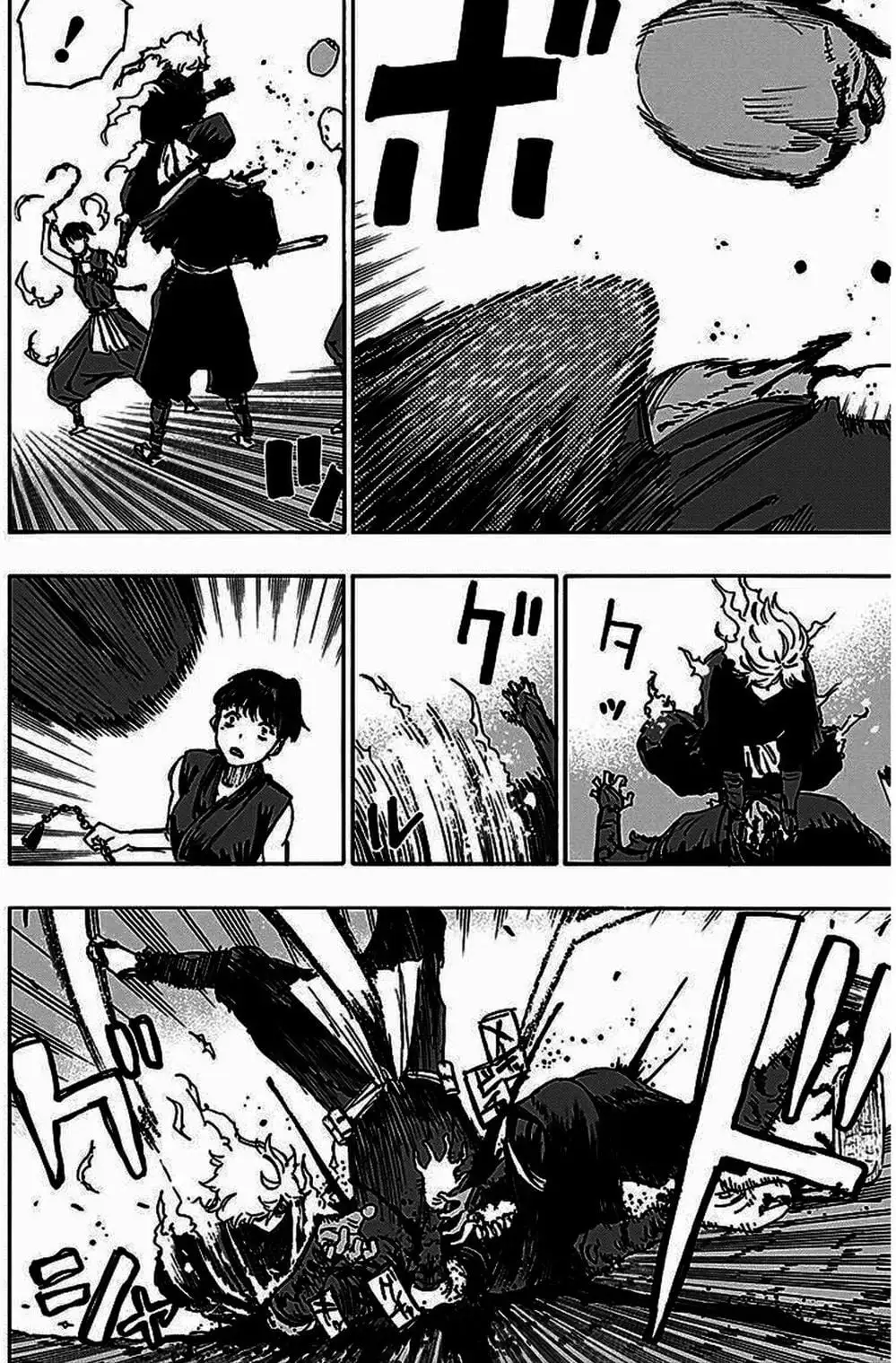 Truyện Tranh Địa Ngục Cực Lạc - Jigokuraku trang 6