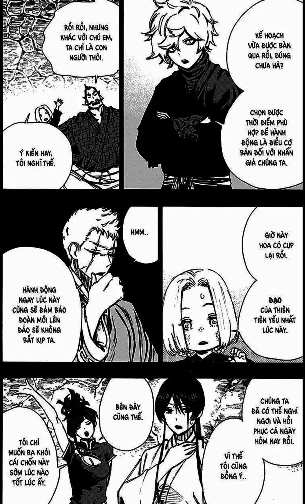 Truyện Tranh Địa Ngục Cực Lạc - Jigokuraku trang 6