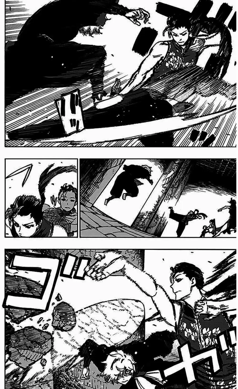 Truyện Tranh Địa Ngục Cực Lạc - Jigokuraku trang 6