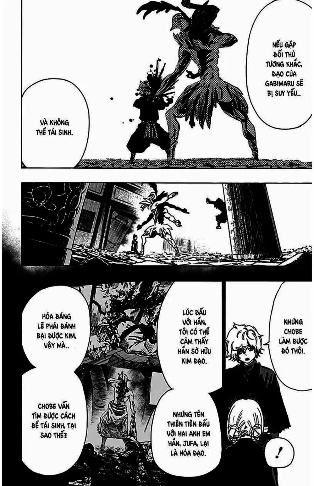 Truyện Tranh Địa Ngục Cực Lạc - Jigokuraku trang 6