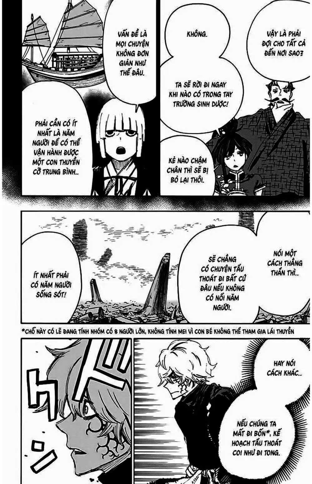 Truyện Tranh Địa Ngục Cực Lạc - Jigokuraku trang 6