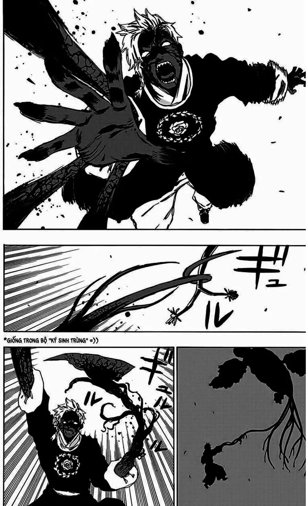 Truyện Tranh Địa Ngục Cực Lạc - Jigokuraku trang 6