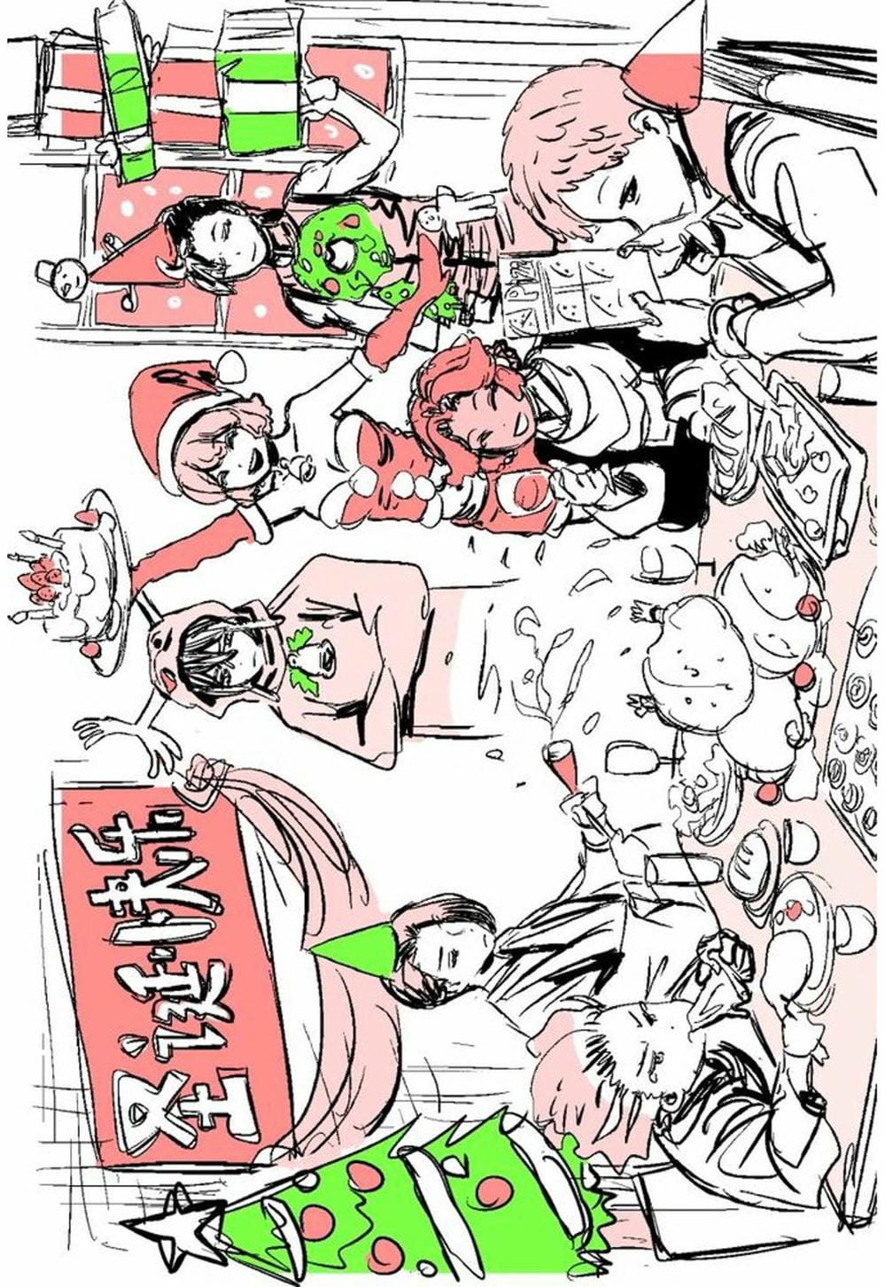 Truyện Tranh Địa Ngục Cực Lạc - Jigokuraku trang 6