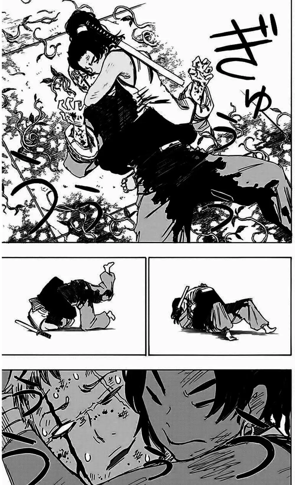 Truyện Tranh Địa Ngục Cực Lạc - Jigokuraku trang 6