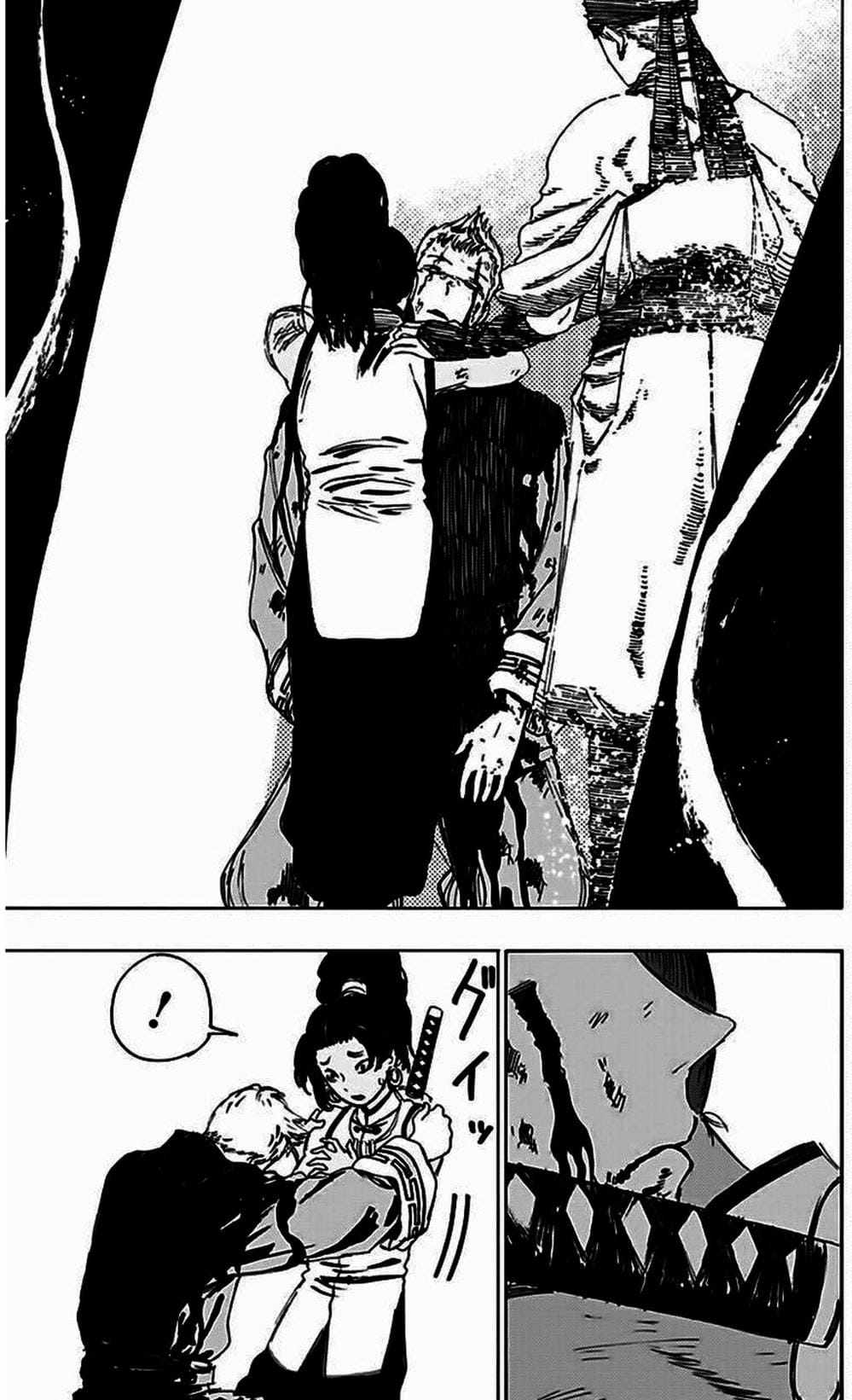 Truyện Tranh Địa Ngục Cực Lạc - Jigokuraku trang 6