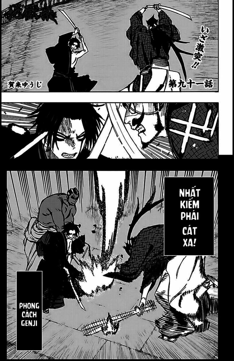 Truyện Tranh Địa Ngục Cực Lạc - Jigokuraku trang 6