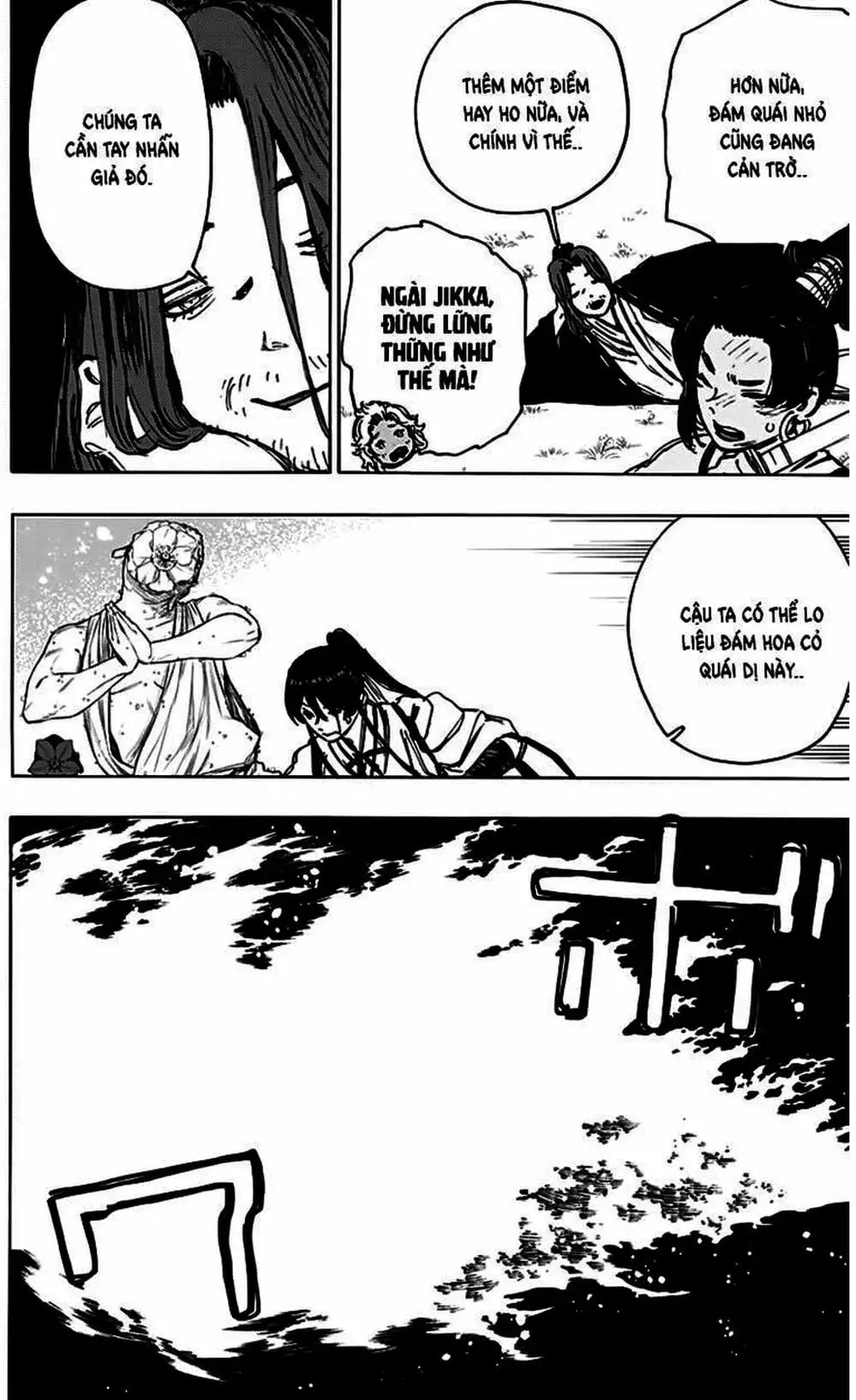Truyện Tranh Địa Ngục Cực Lạc - Jigokuraku trang 6
