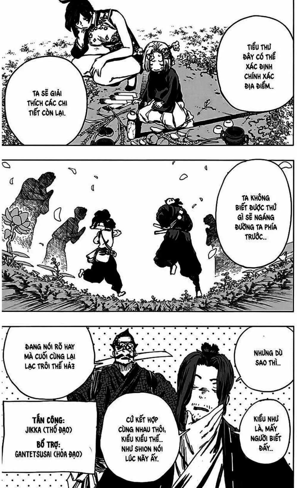 Truyện Tranh Địa Ngục Cực Lạc - Jigokuraku trang 6