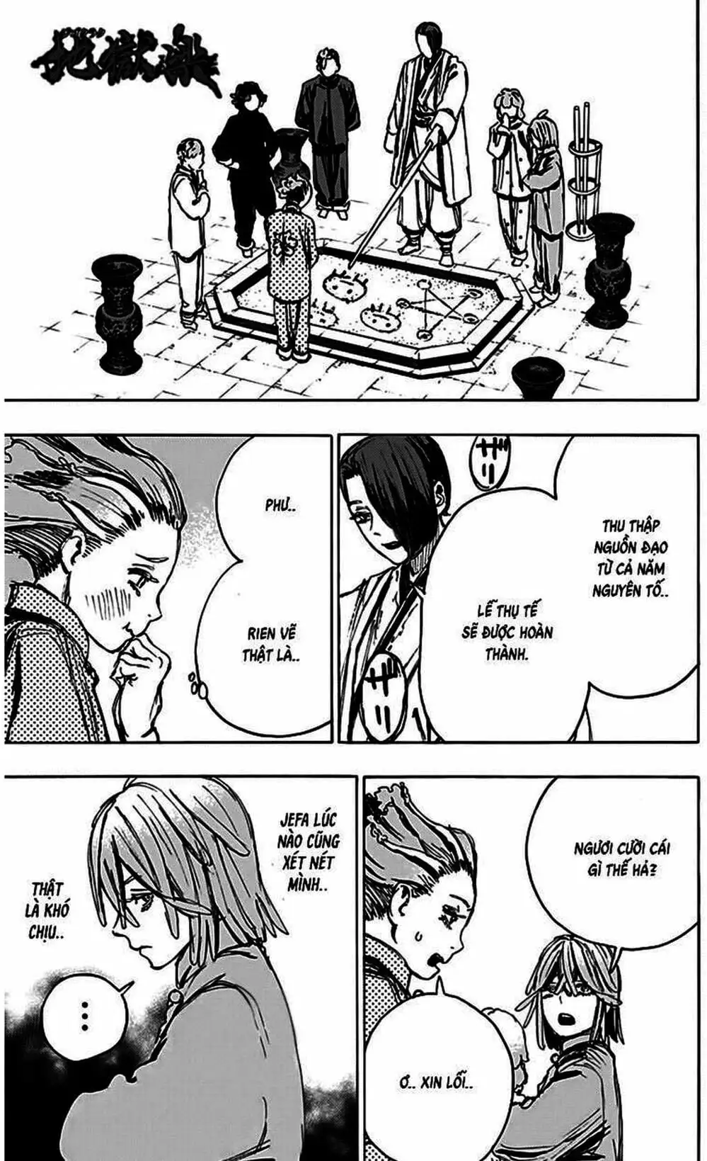 Truyện Tranh Địa Ngục Cực Lạc - Jigokuraku trang 6