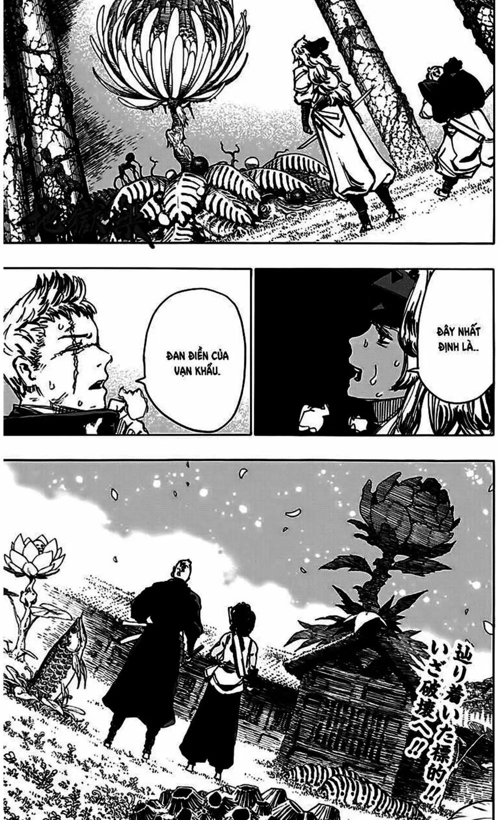 Truyện Tranh Địa Ngục Cực Lạc - Jigokuraku trang 6