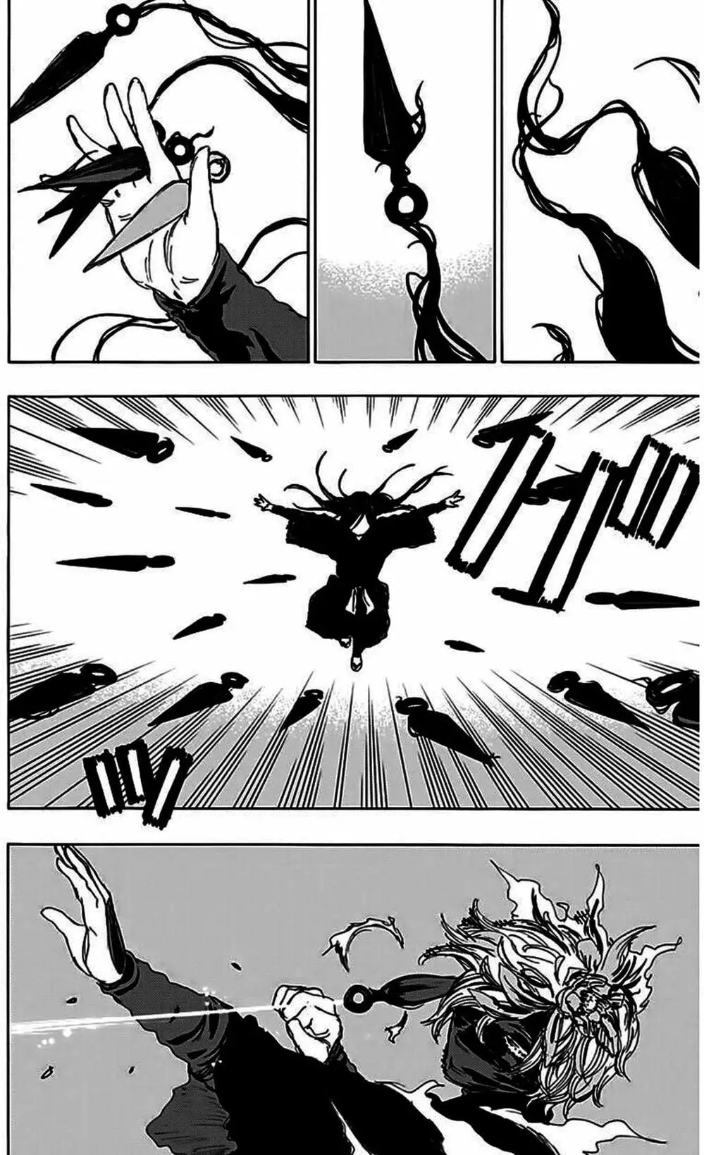 Truyện Tranh Địa Ngục Cực Lạc - Jigokuraku trang 6