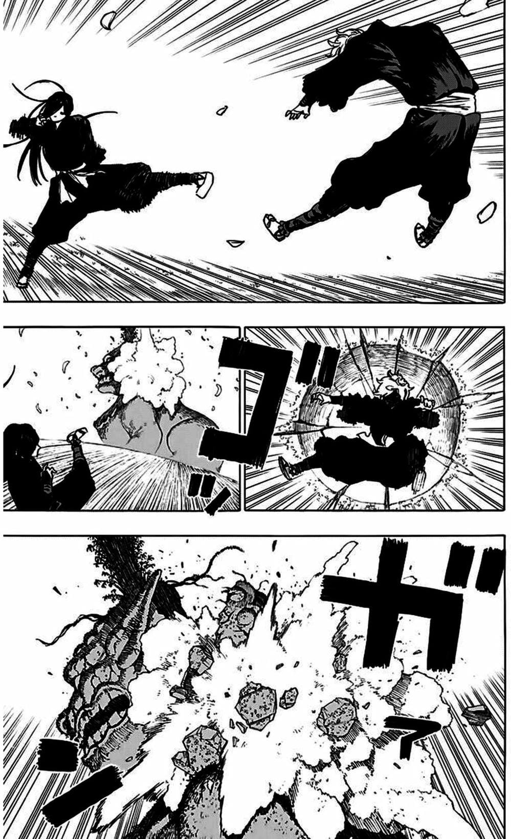 Truyện Tranh Địa Ngục Cực Lạc - Jigokuraku trang 6