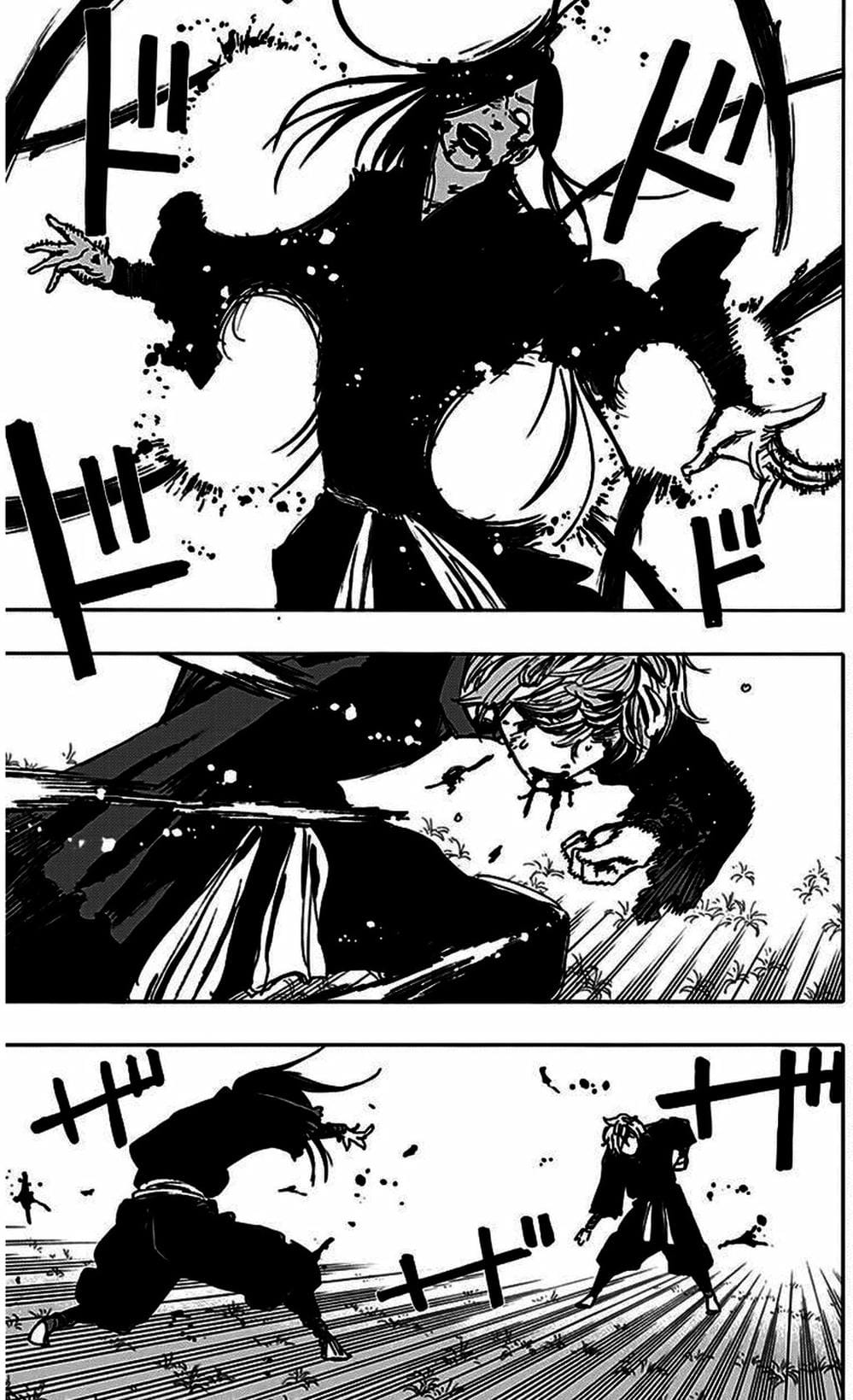 Truyện Tranh Địa Ngục Cực Lạc - Jigokuraku trang 6