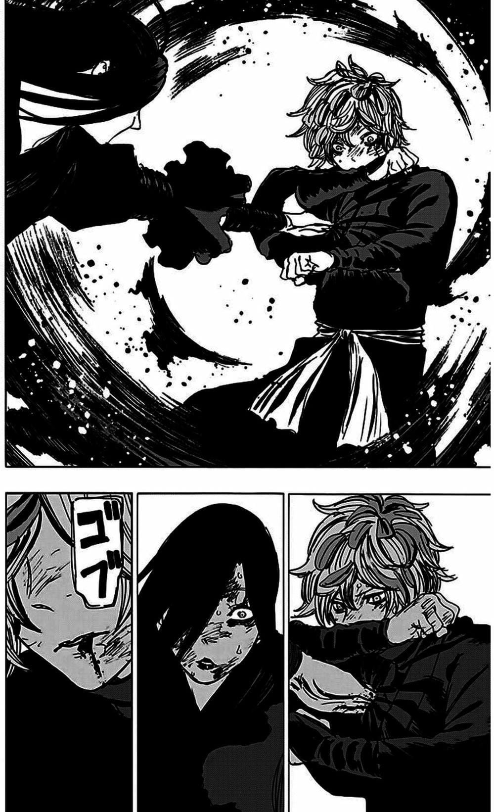 Truyện Tranh Địa Ngục Cực Lạc - Jigokuraku trang 6