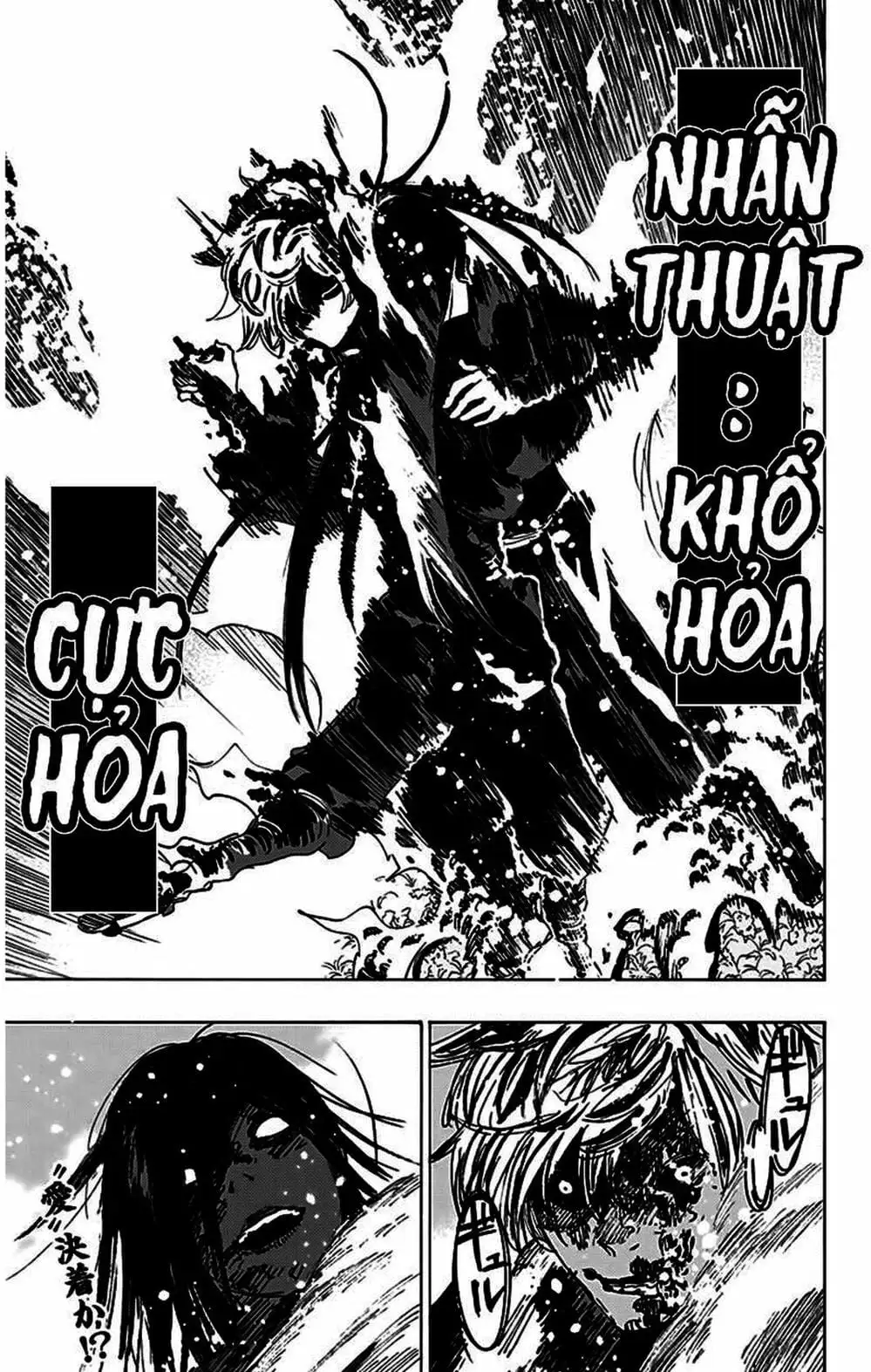 Truyện Tranh Địa Ngục Cực Lạc - Jigokuraku trang 6