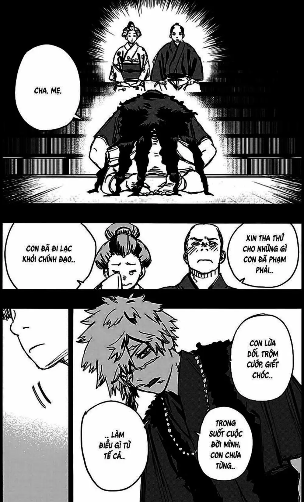 Truyện Tranh Địa Ngục Cực Lạc - Jigokuraku trang 6