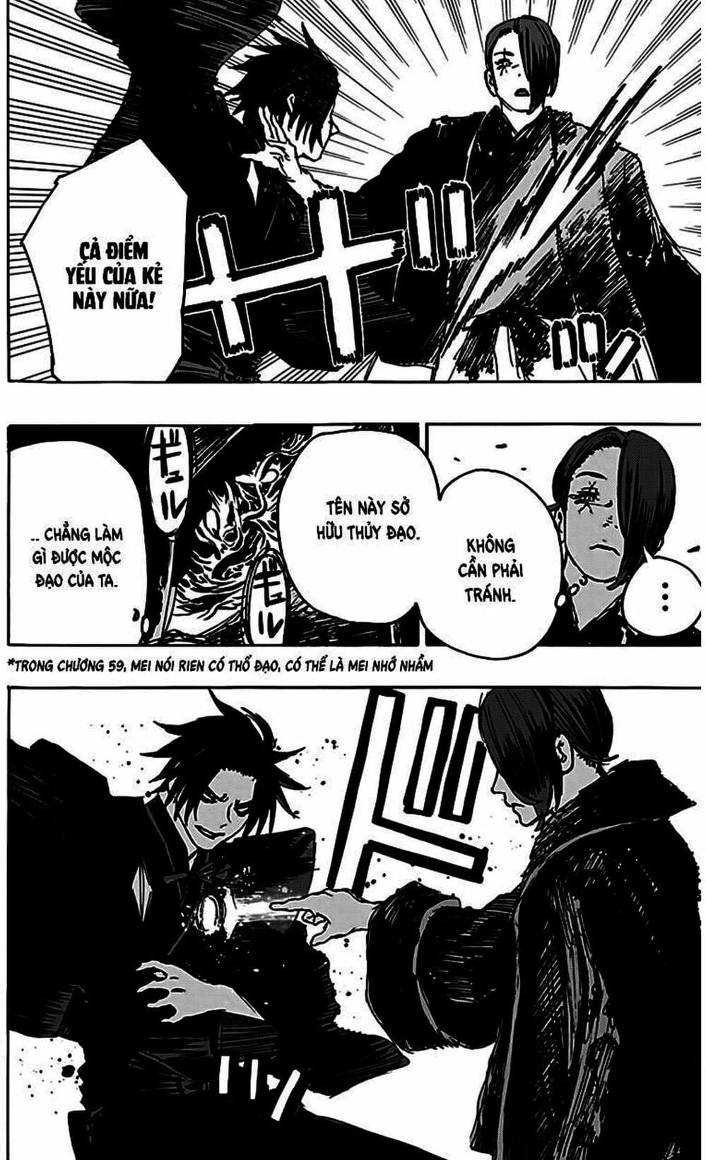 Truyện Tranh Địa Ngục Cực Lạc - Jigokuraku trang 6