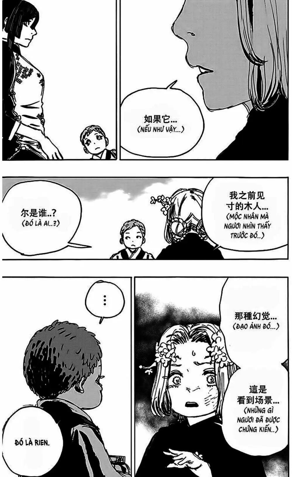 Truyện Tranh Địa Ngục Cực Lạc - Jigokuraku trang 6