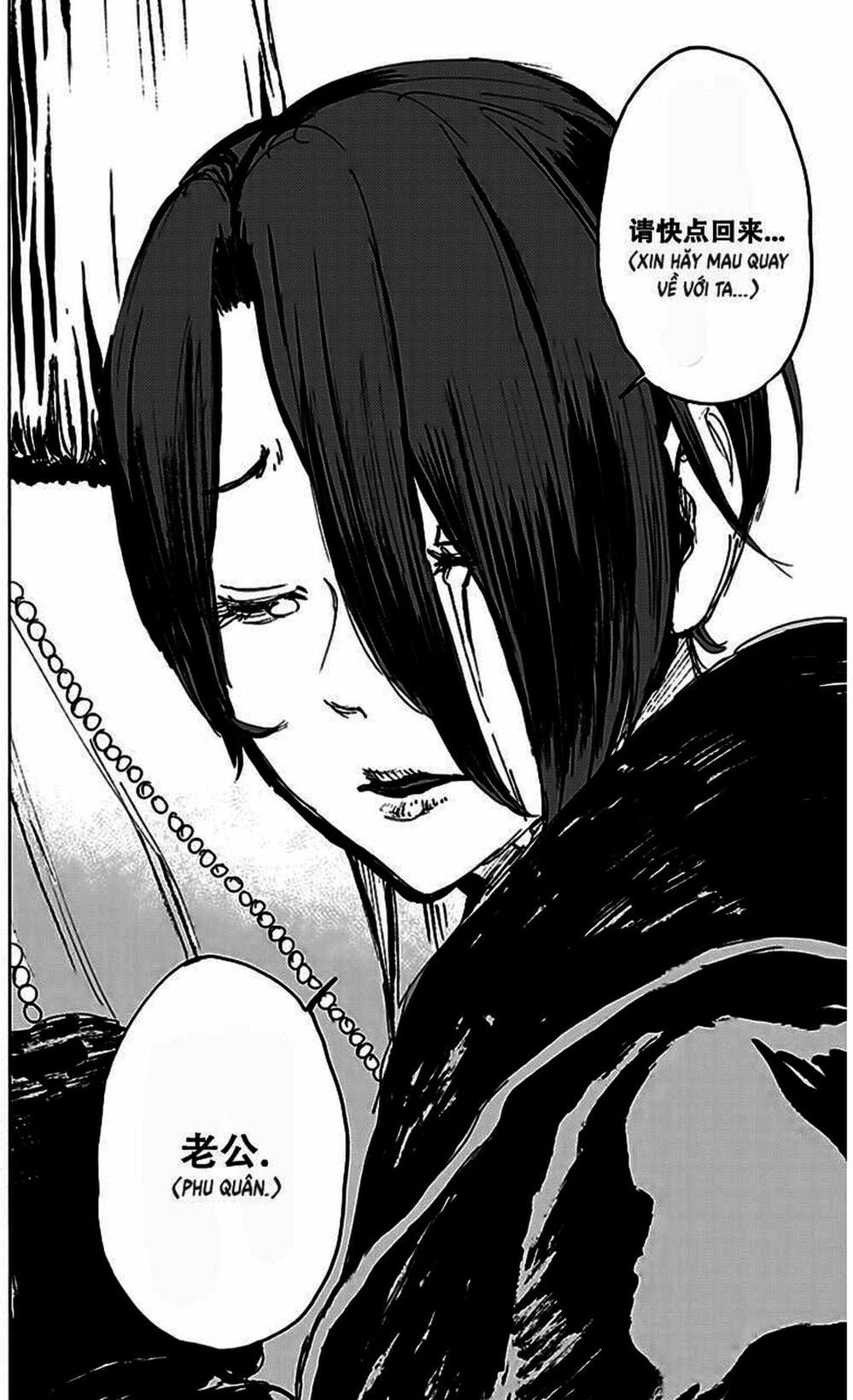 Truyện Tranh Địa Ngục Cực Lạc - Jigokuraku trang 6