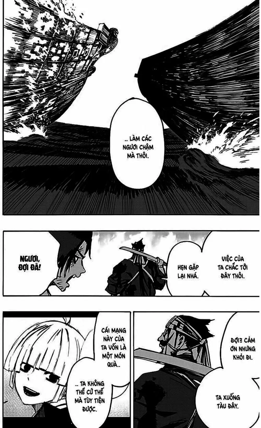 Truyện Tranh Địa Ngục Cực Lạc - Jigokuraku trang 6