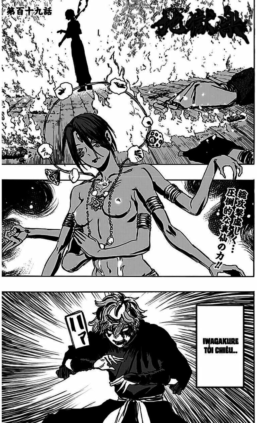 Truyện Tranh Địa Ngục Cực Lạc - Jigokuraku trang 6