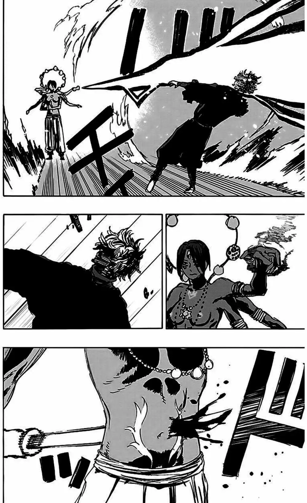 Truyện Tranh Địa Ngục Cực Lạc - Jigokuraku trang 6