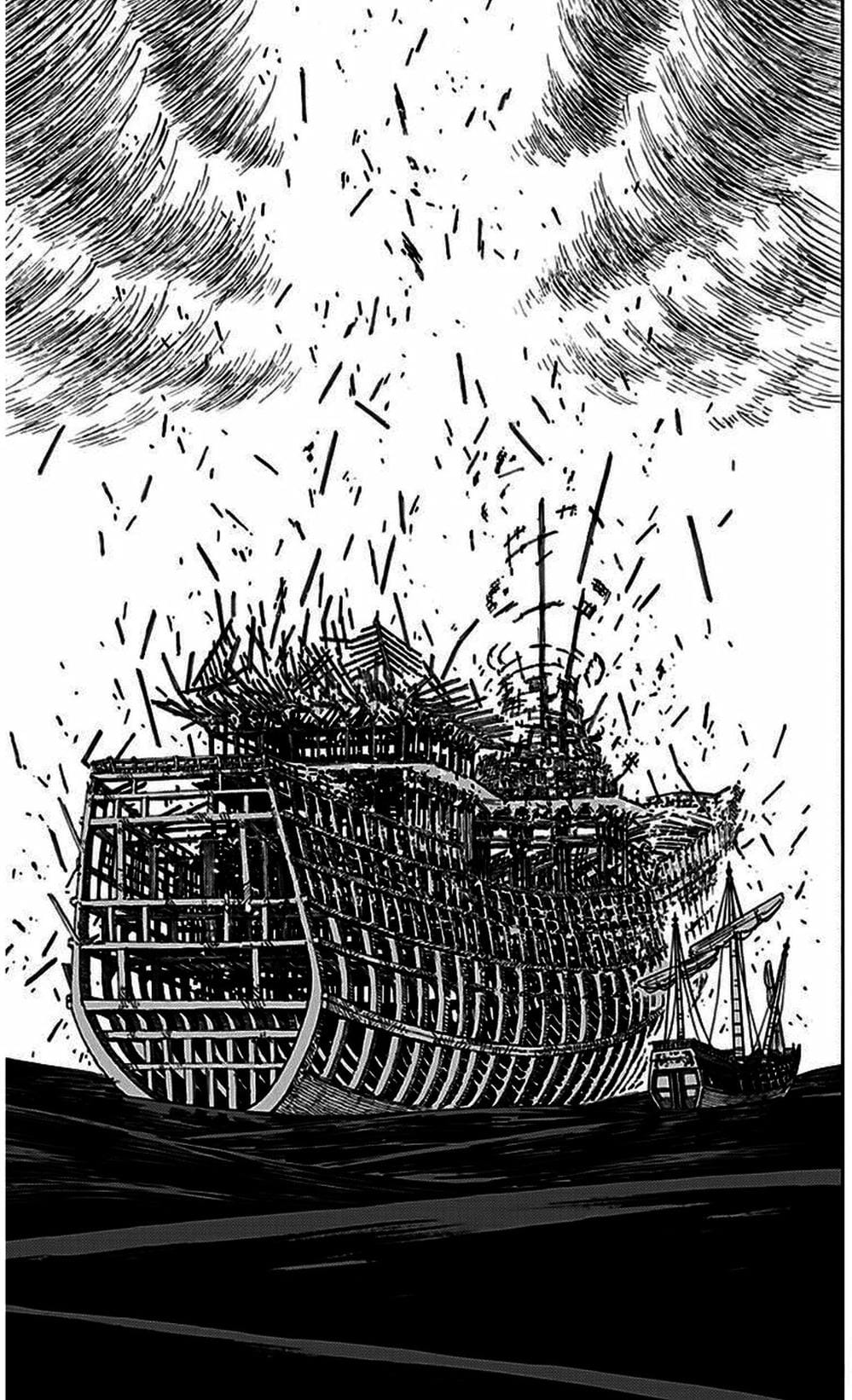 Truyện Tranh Địa Ngục Cực Lạc - Jigokuraku trang 6