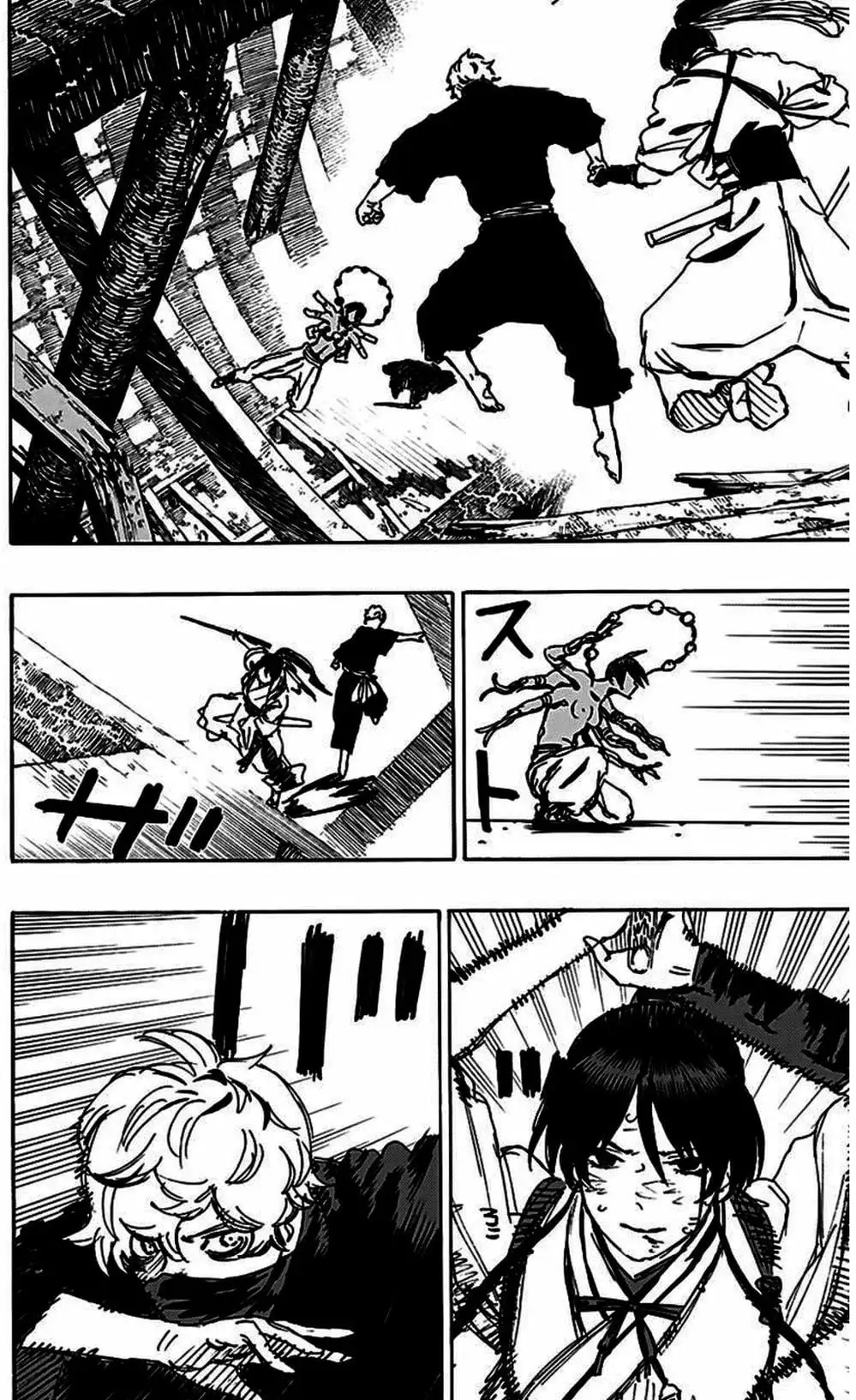 Truyện Tranh Địa Ngục Cực Lạc - Jigokuraku trang 6