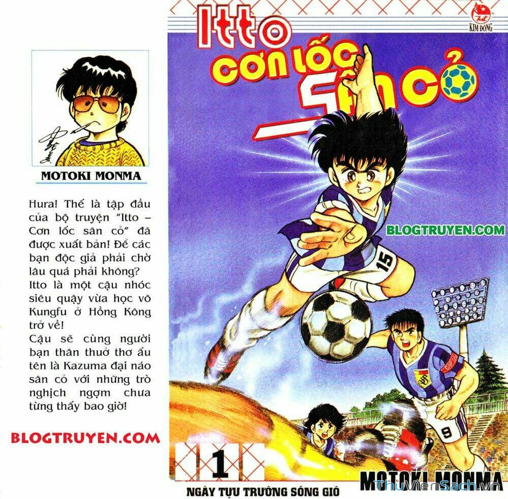 Truyện Tranh Jindo - Đường Dẫn Đến Khung Thành trang 2