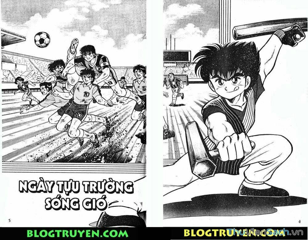 Truyện Tranh Jindo - Đường Dẫn Đến Khung Thành trang 2