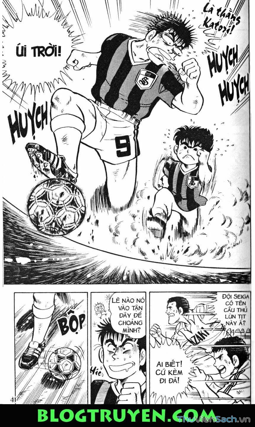 Truyện Tranh Jindo - Đường Dẫn Đến Khung Thành trang 2